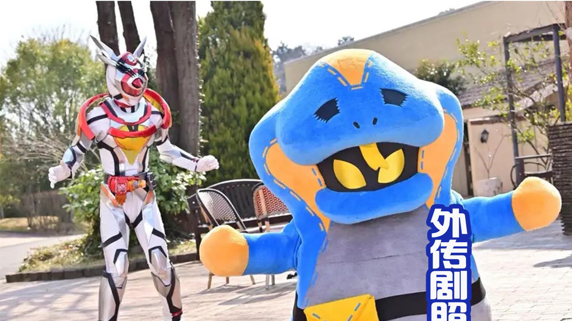 假面骑士新外传|《假面骑士新外传》确定，姐妹花并肩战斗，黑化版阿基蕾娜登场