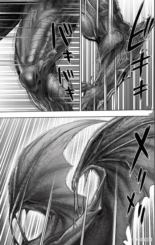 一拳超人|一拳超人208话汉化，饿狼两次无意中救下普通民众，他快气炸了