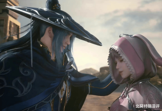 小舞|斗罗大陆:“三舞”六大时期情侣照公开,求婚时刻最甜了