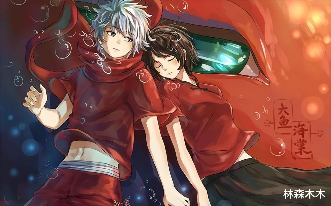 大鱼海棠|大鱼海棠:青梅竹马终是不敌一见钟情?椿到底是不是绿茶女?