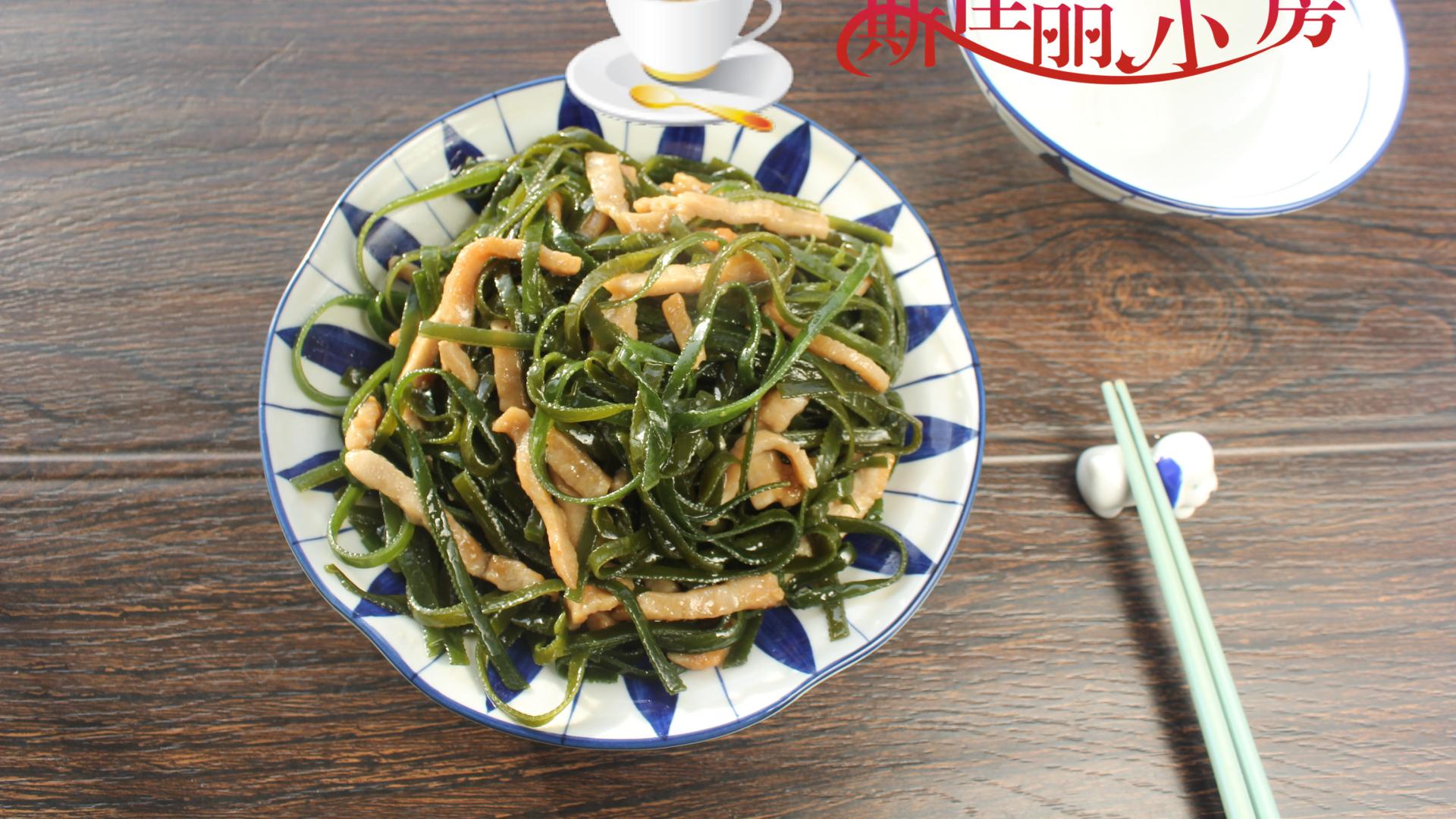 排毒|海带和它是绝配，降脂排毒瘦身，做法还简单，春天女人减肥要多吃