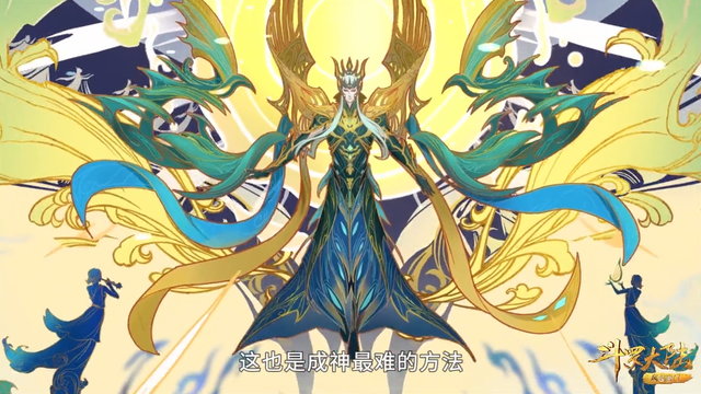 acgn漫评|斗罗：唐三现在已经和3个99级强者交手，分别有什么收获？