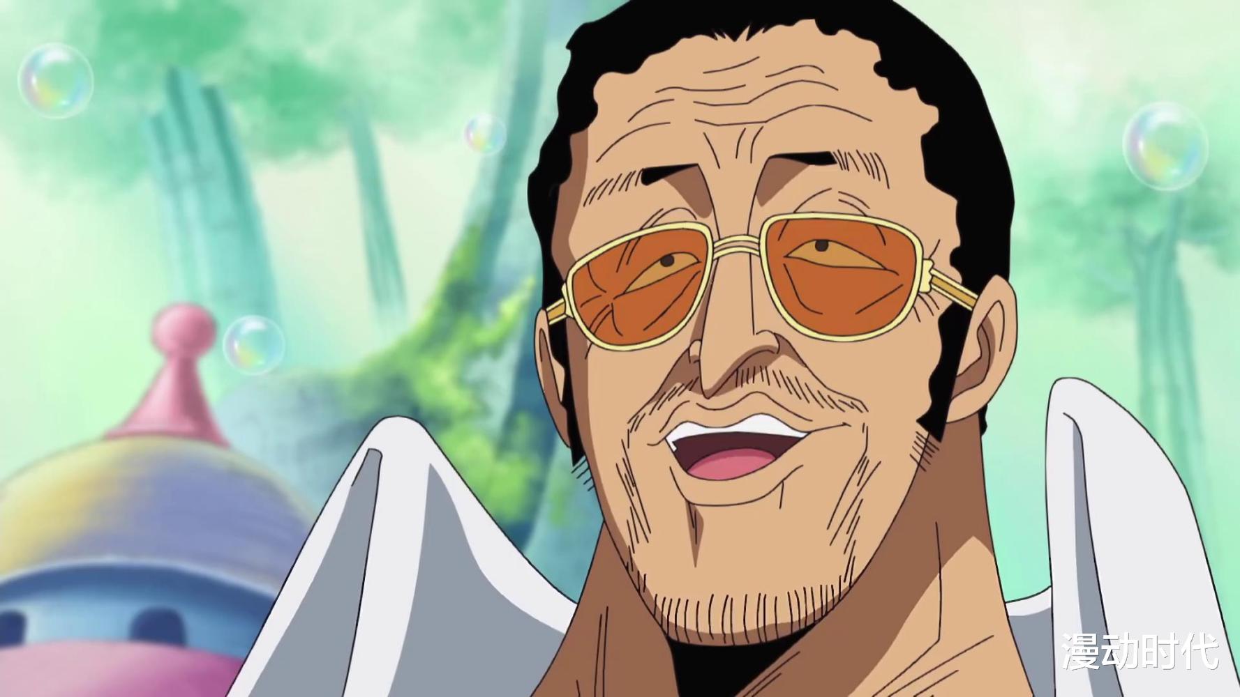 海贼王|海贼王1053话：尾田再现神伏笔，明确四皇大将对位，红发惨了！