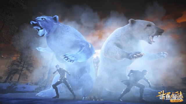 第一名|斗罗中最强的四只熊，第一名是星斗大森林的超级魂兽，生而为王