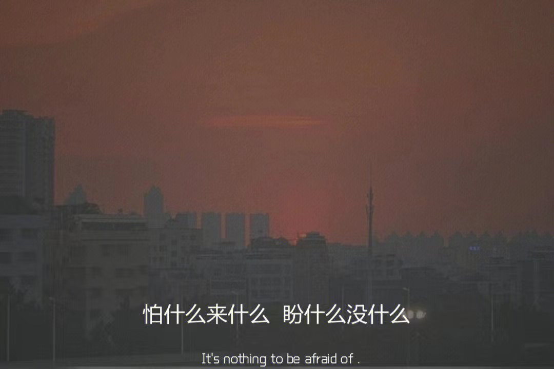 |对自己超级失望的文案