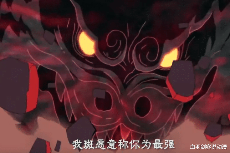 迈特·凯|火影忍者:迈特凯八门全开真的能踢出大结局吗?宇智波斑:想啥呢