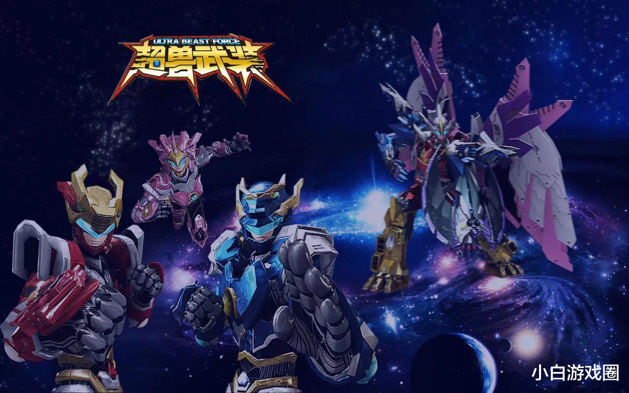 经典|内些小时候动画片中的经典歌曲