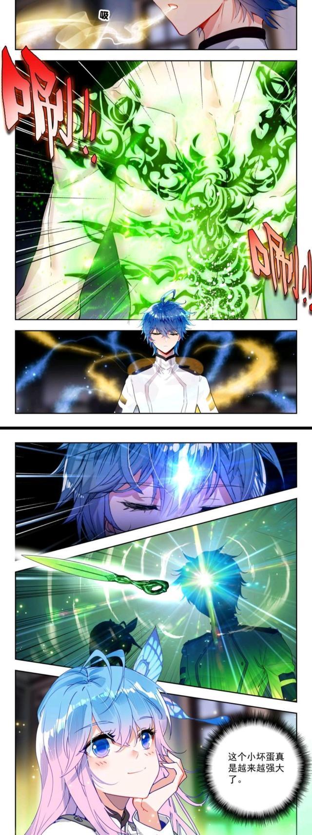 霍雨浩|绝世唐门:王冬儿长腿勾魂夺魄,因王秋儿拈酸吃醋,霍雨浩奉她为女皇