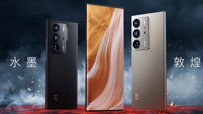 中兴|无打孔、三主摄......中兴带来新一代超大杯旗舰