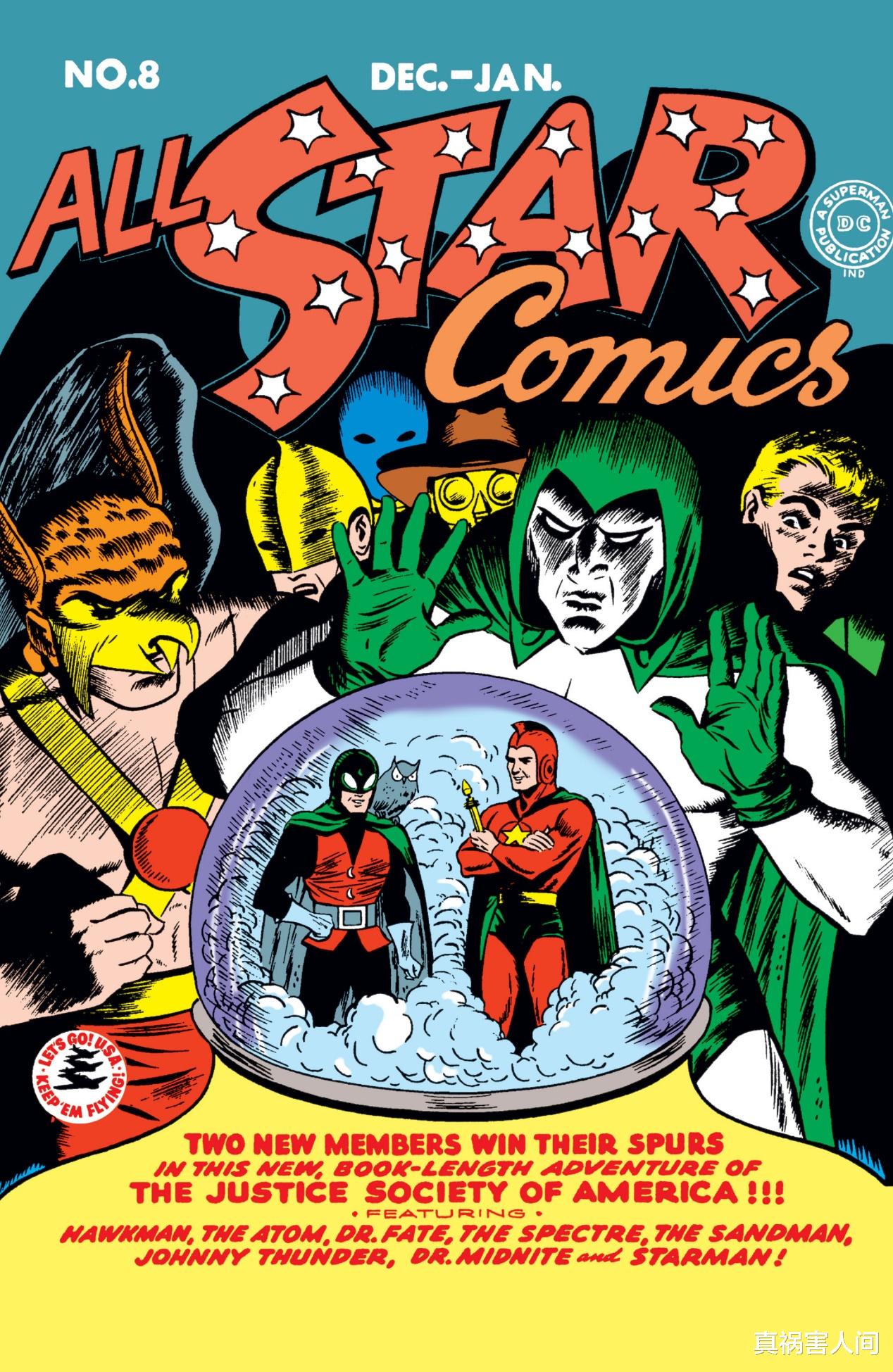超人、蝙蝠侠和神奇女侠，DC漫画三巨头竟然诞生于三家不同的公司？插图11
