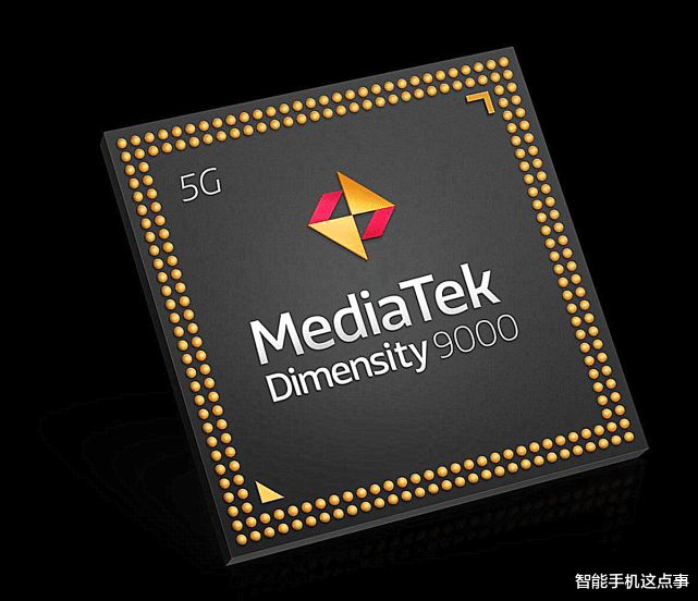 机器人|卷起来了！天玑9000+正式发布，骁龙8+：暂时没有压力