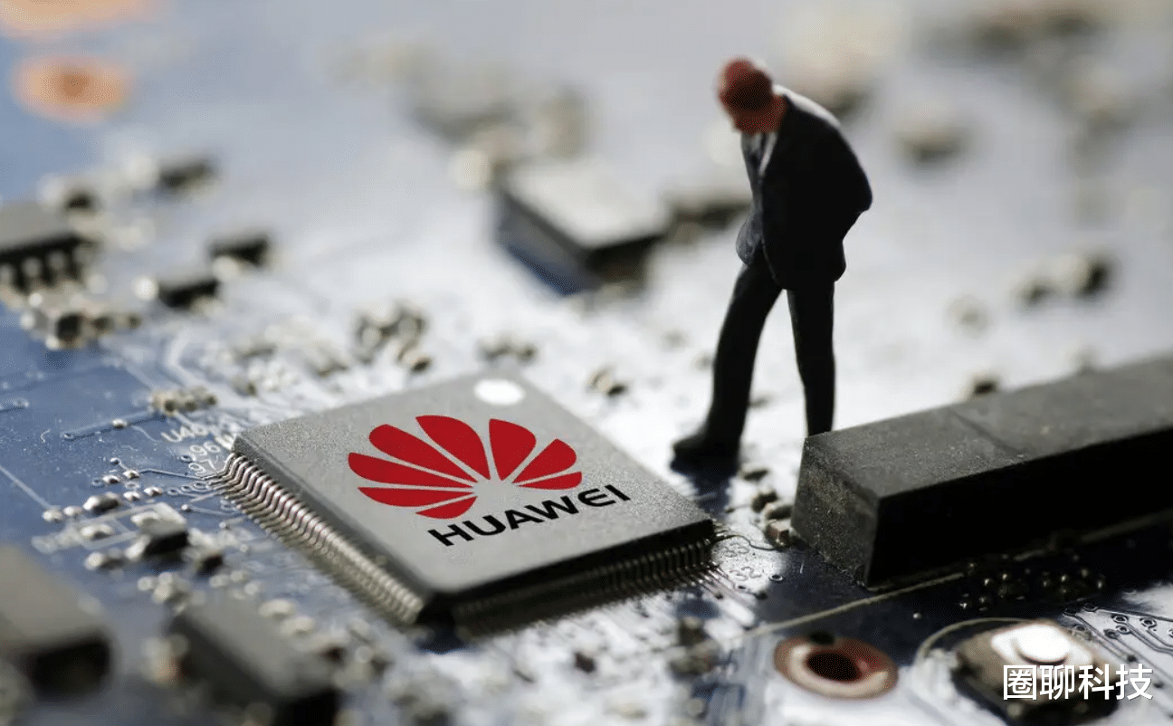 台积电|老美传来了新消息,台积电或将重新迎来华为“回归”!