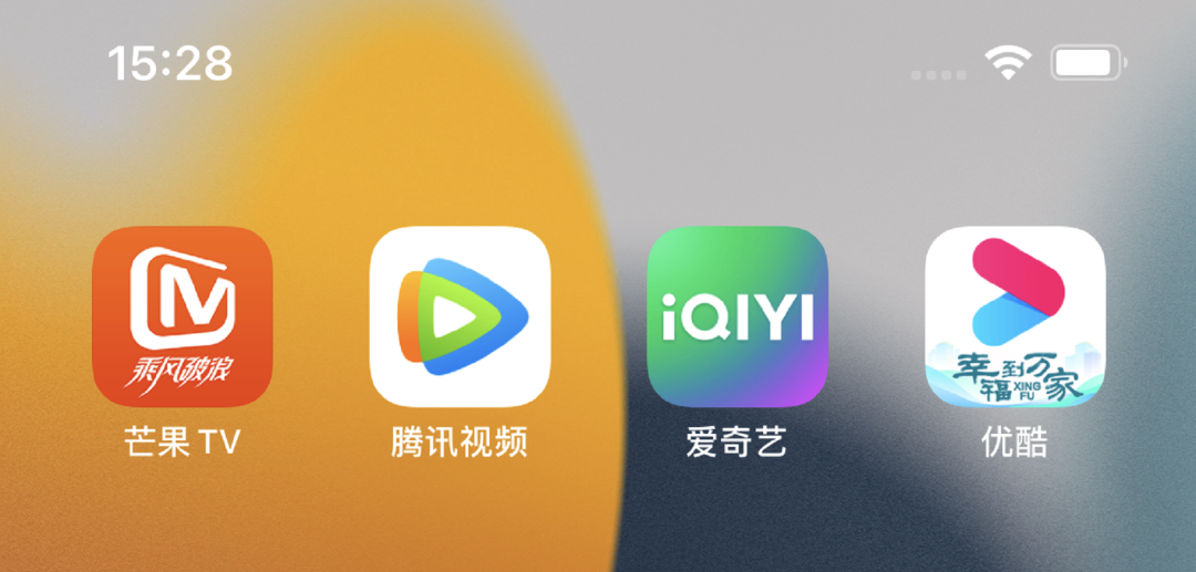 优酷|?优酷被骂上了热搜，因为投屏都要收费