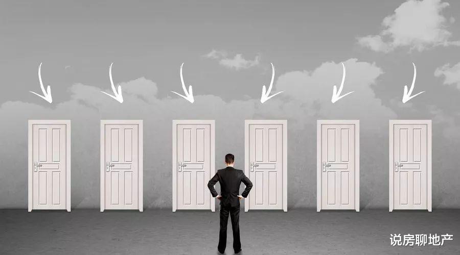 买多大面积的房子最好,为什么呢?