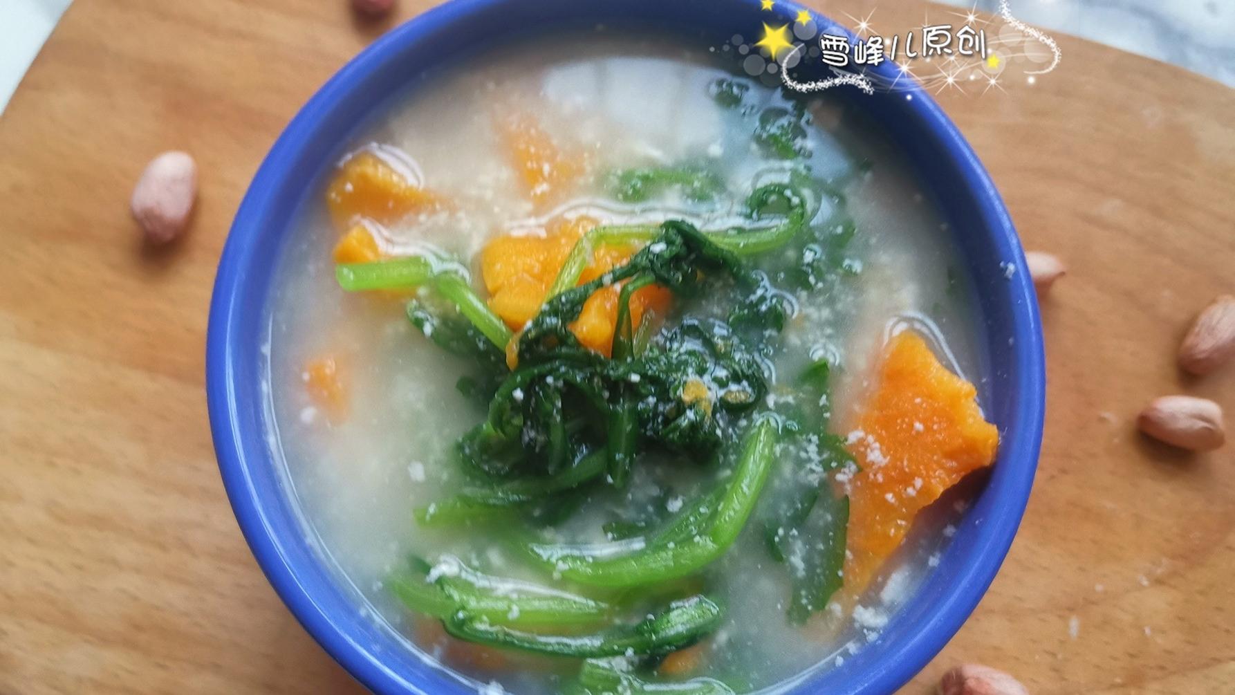 米糊|它是“皇帝菜”和地瓜煮一煮，香甜好吃营养高，80岁奶奶最爱这样吃