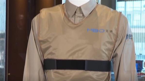 空调|广东推出全球首款穿戴式空调：3分钟温度降至16度