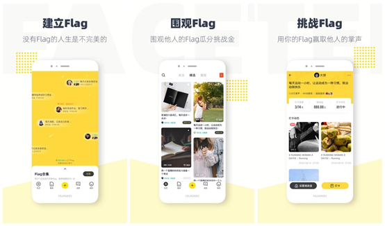 安卓|有什么有趣好玩的安卓小众app?