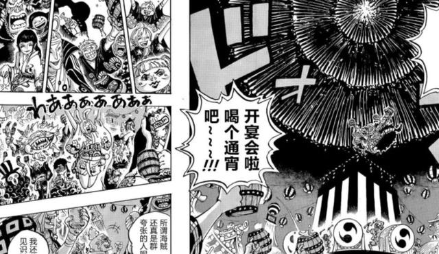 路飞|海贼王漫画：最高战力的首次碰撞，大将和四皇之间到底哪方更强