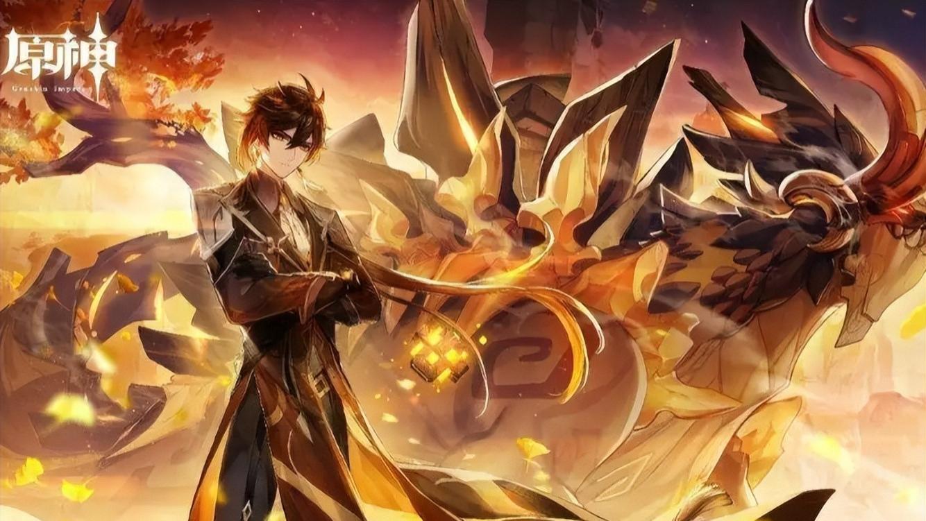 原神|原神：大世界角色使用率排行榜，钟离帝君实力毋庸置疑！