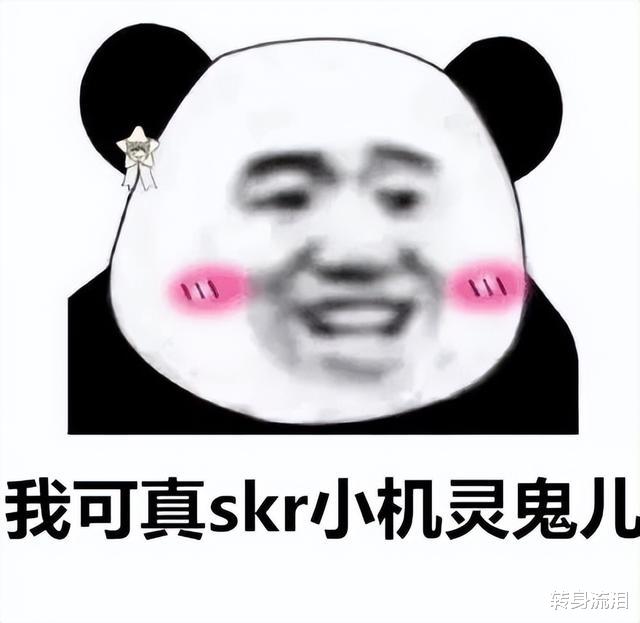 iPhone|iOS 16来了，4款iPhone要被淘汰