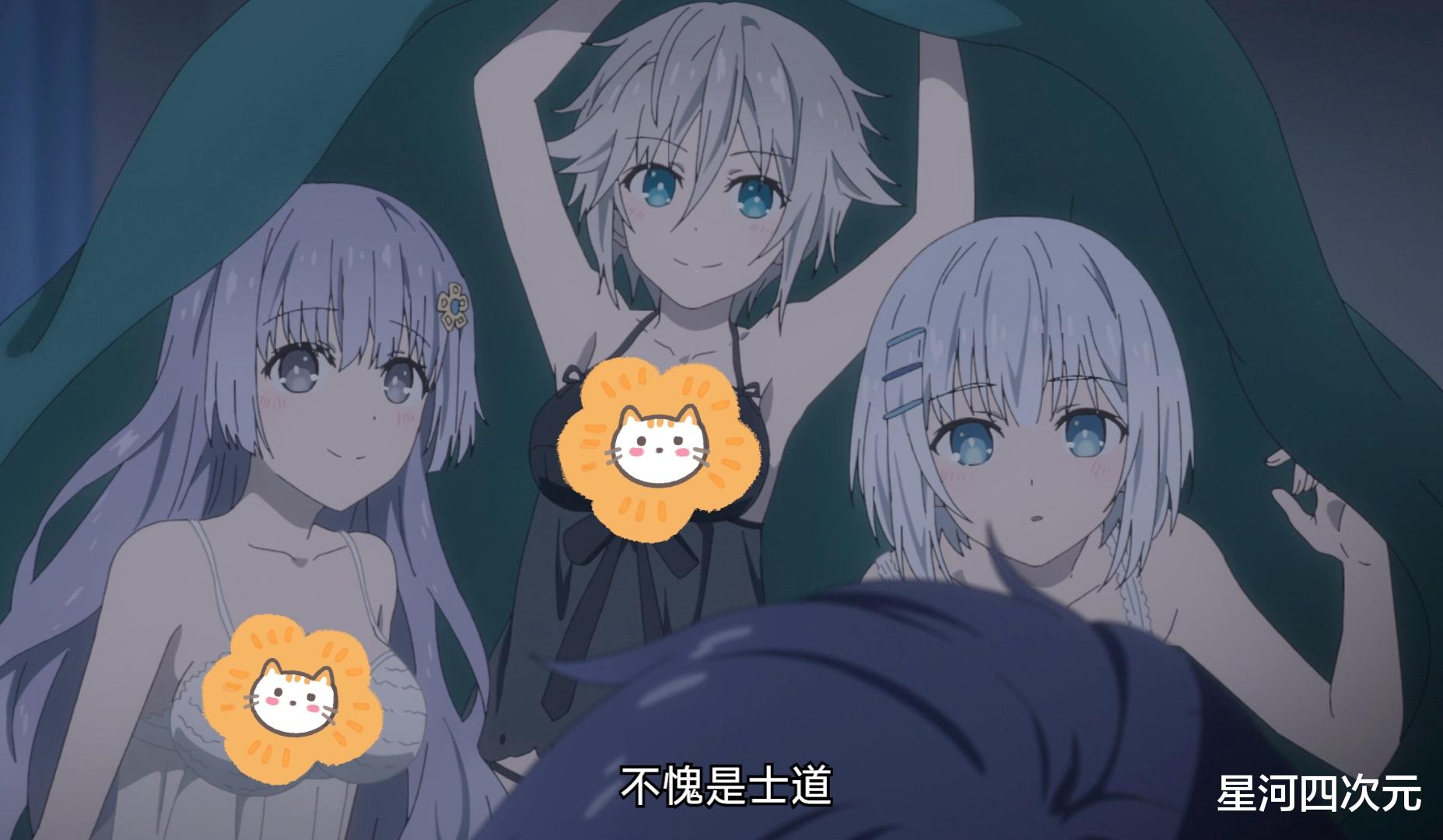 画师|《约会大作战》S4第10话,狂三士道互相投食,一二九在线抢跑