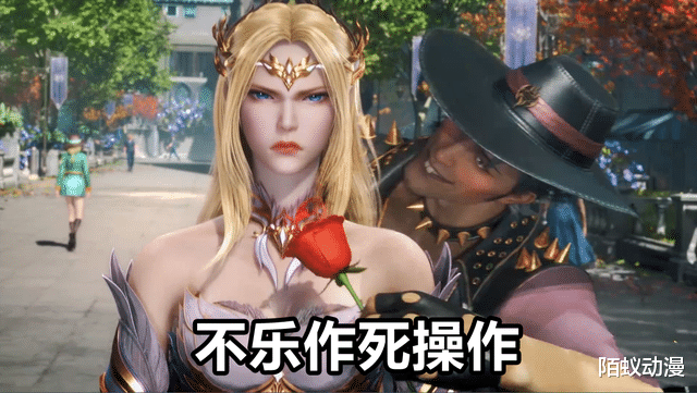 武魂|不乐调戏95级千仞雪，结局惨不忍睹，他竟然自废武魂“挥刀自宫”