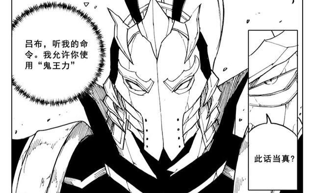 镇魂街|镇魂街：最新一话细节解析，以及关于充值正版漫画的一点建议