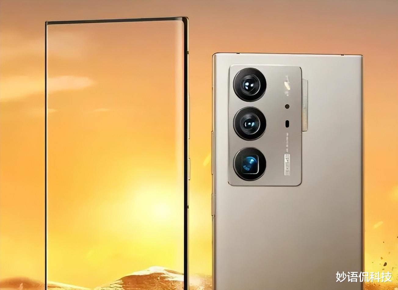 华为|使用中兴Axon40UItra之后,明白屏幕完美,却在市场上遇冷的原因