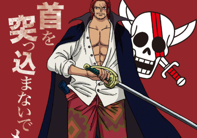 海贼王|海贼王新剧场版：桑尼号船精灵现身，神之谷的秘密，也将会揭晓