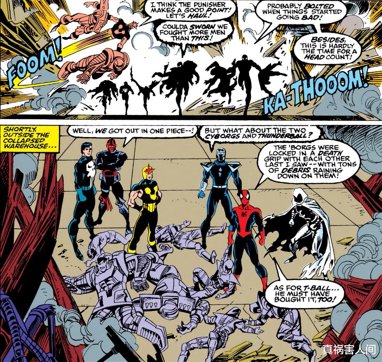 反派|漫威反派午夜人全科普