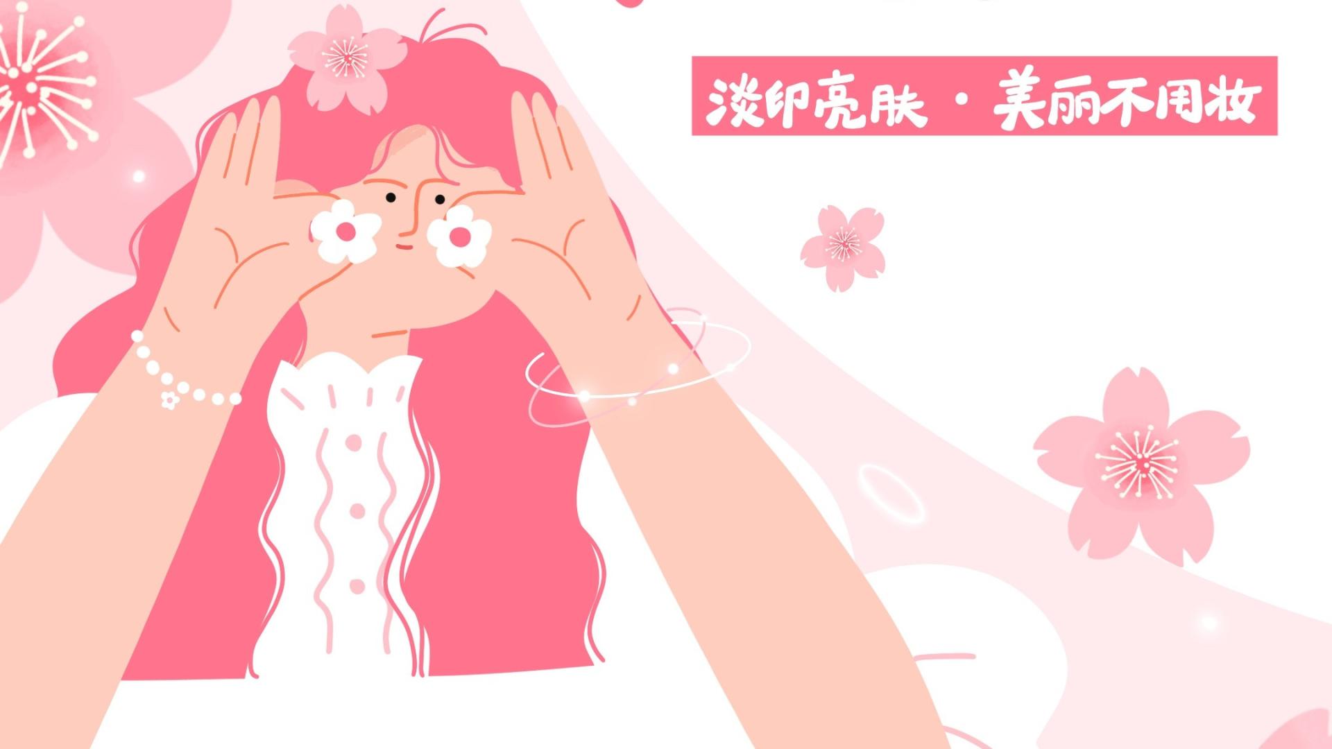 发型 愚人节，这几个护肤谎言，你信了么？