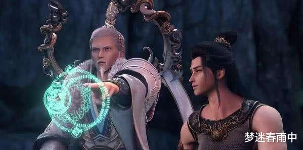 华为鸿蒙系统|星辰变：最强金刑君仅是上部天神，他哪来的二流灵宝金刑灵珠呢