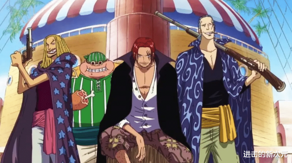 马尔科|海贼王1059话：女帝秒了戴彭巴斯克，红发再出场，马尔科行踪揭秘