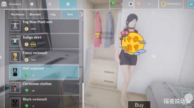 漫画|NFT女友爆火！从三次元到元宇宙，宅男都是“顶级购买力”