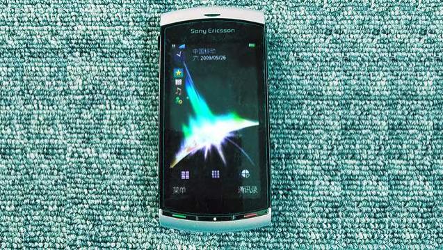 索爱|智能手机里的影像先锋，二手索尼爱立信u5i体验，拍照十年不过时