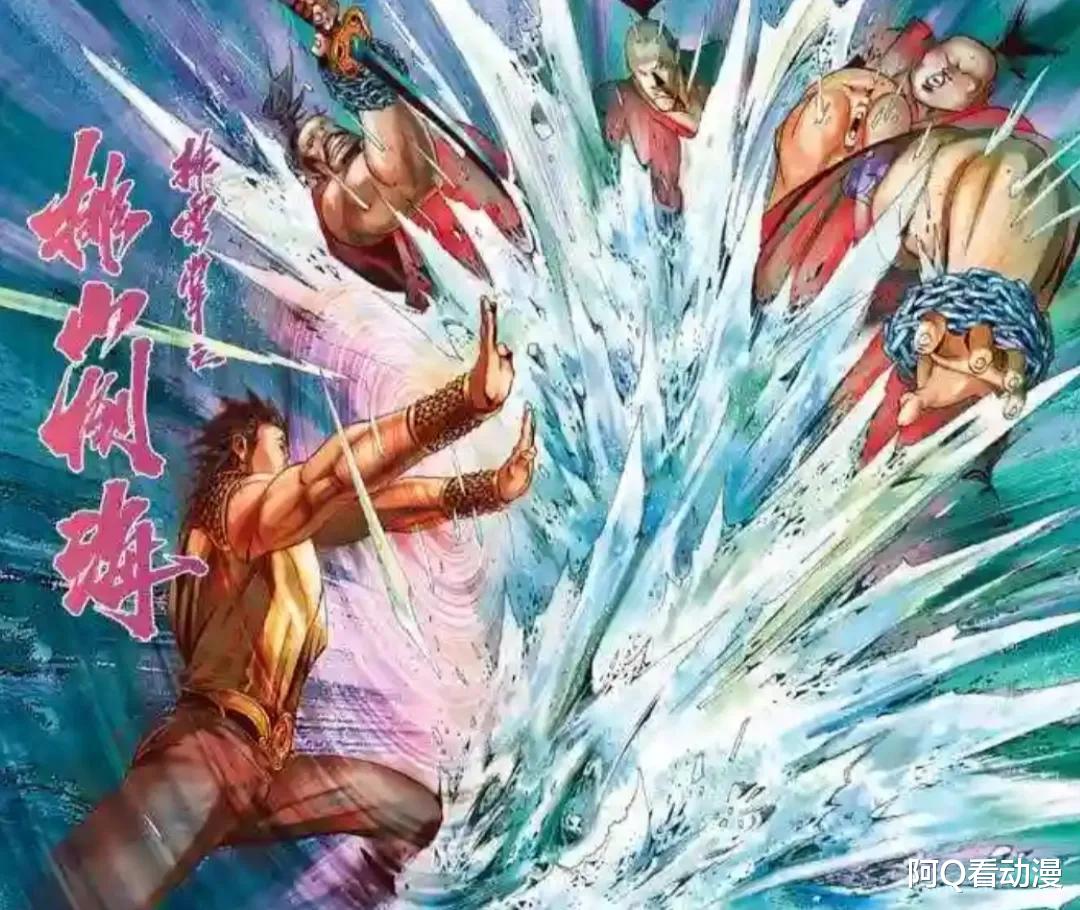 风云|《风云》漫画：步天修成无求易决，为什么依旧不敌易风？