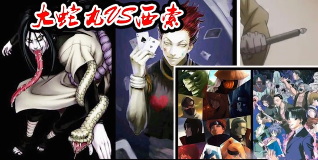 全职猎人|连载了25年的《全职猎人》，为什么说它是封为神作