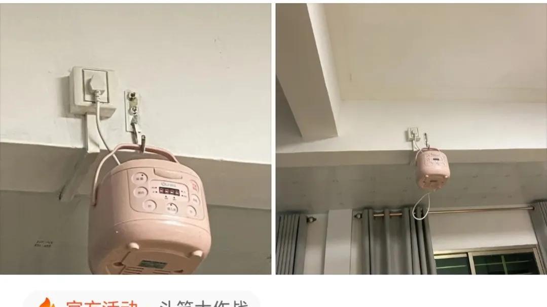 “新房子有这么个角落，该怎么装修？”网友：这是庙吧？哈哈哈