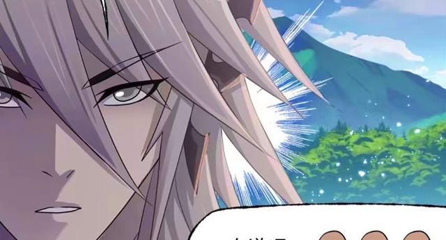 马红俊|斗罗大陆:马红俊激怒海星斗罗,七怪被虐惨,戴沐白是翻盘的关键