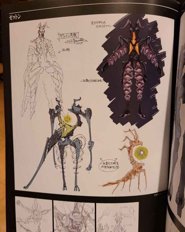 使徒|新奥特曼：最终BOSS杰顿设计稿形象公开EVA使徒的味道太浓厚了