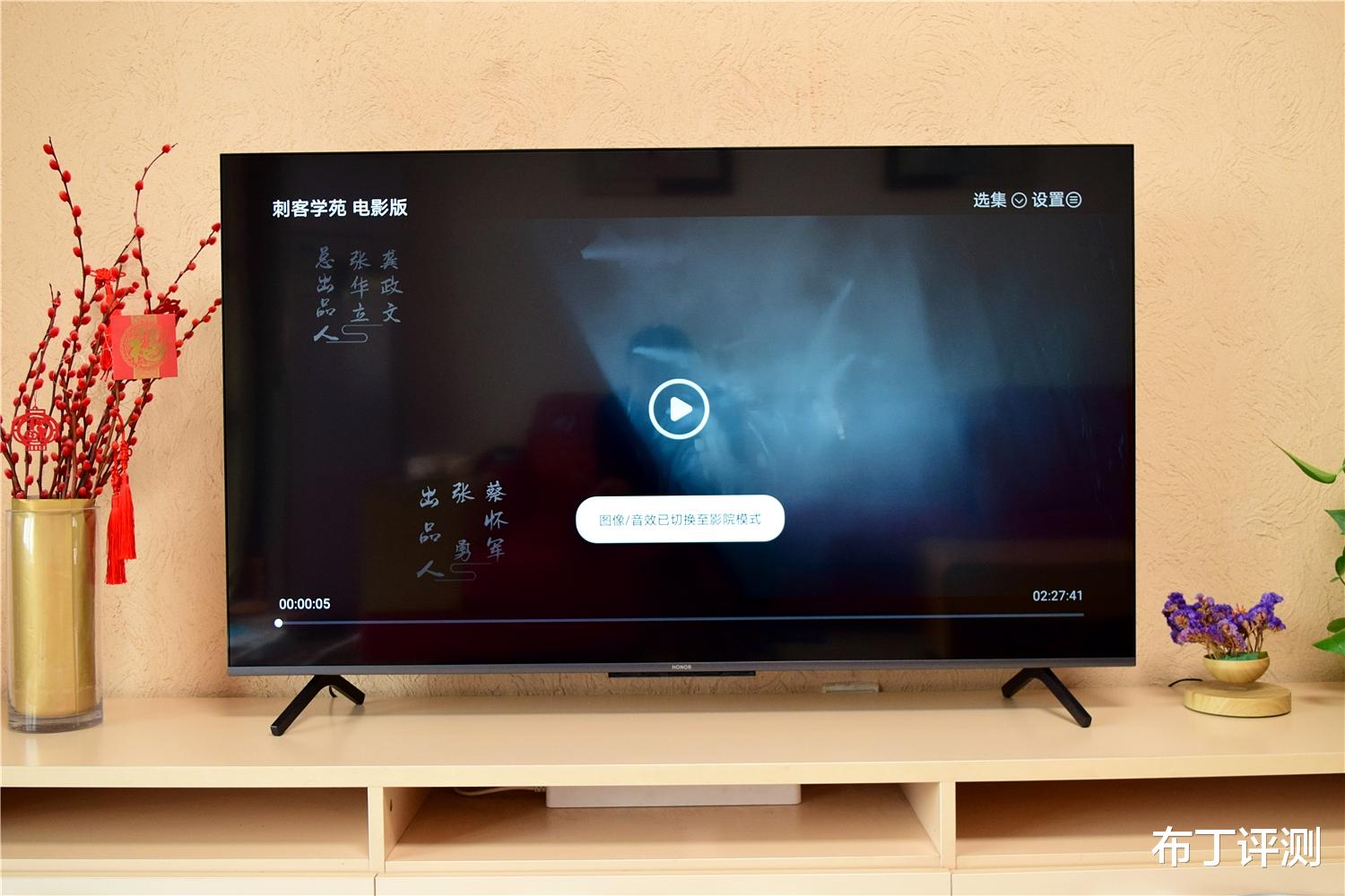 荣耀|电视进入新时代，让客厅秒变娱乐中心：荣耀智慧屏X1体验