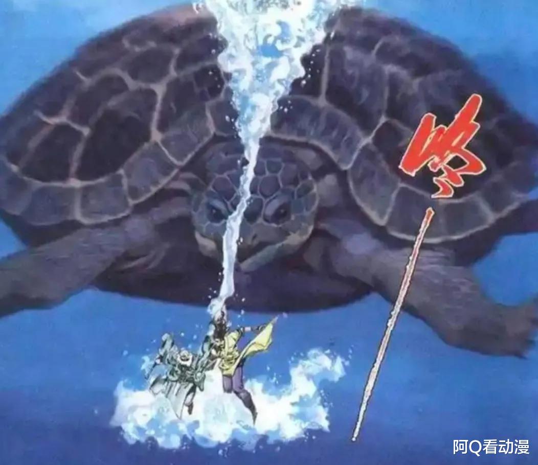 漫画|笑三笑能轻松击败大魔神，为什么从来不出手对抗敌人？