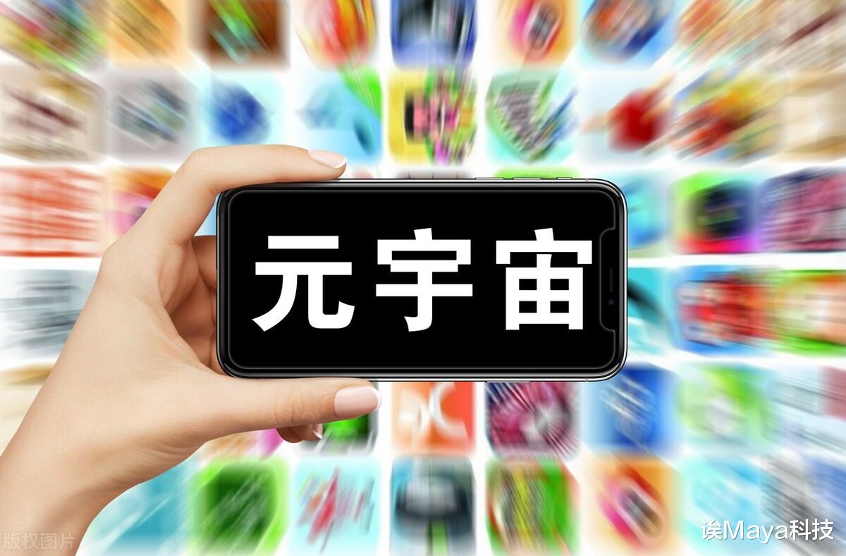 小米科技|小米发布第三代对讲机：只要联网就能用，不联网就不能用