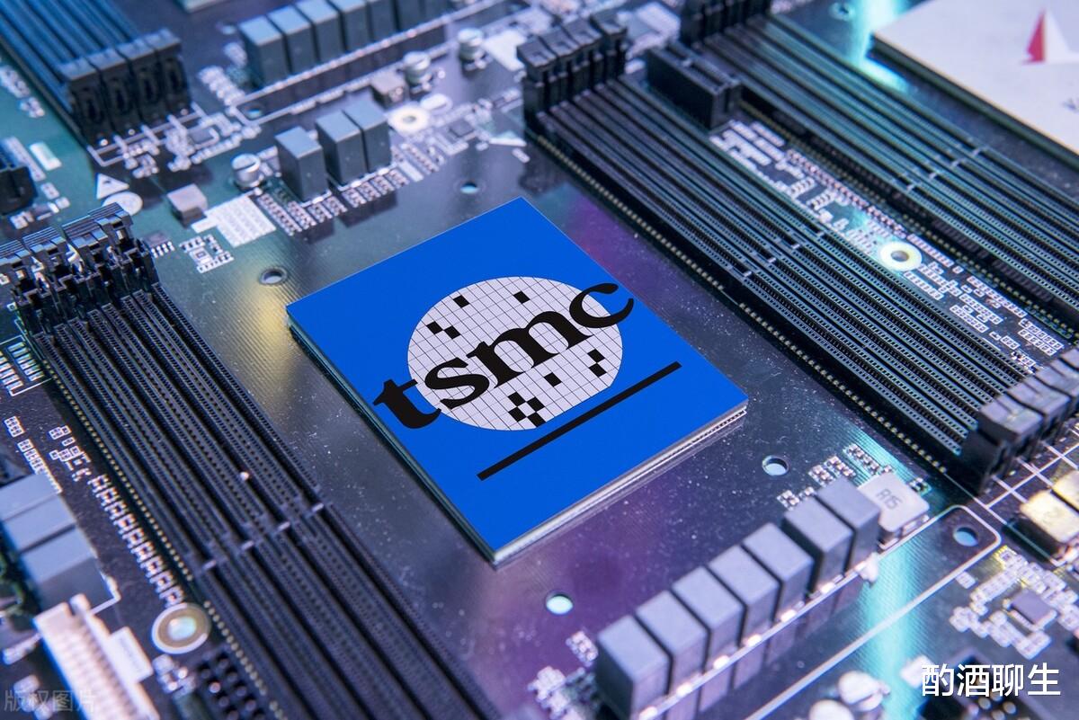 台积电|台积电接了高通订单就能去西方?别天真了!