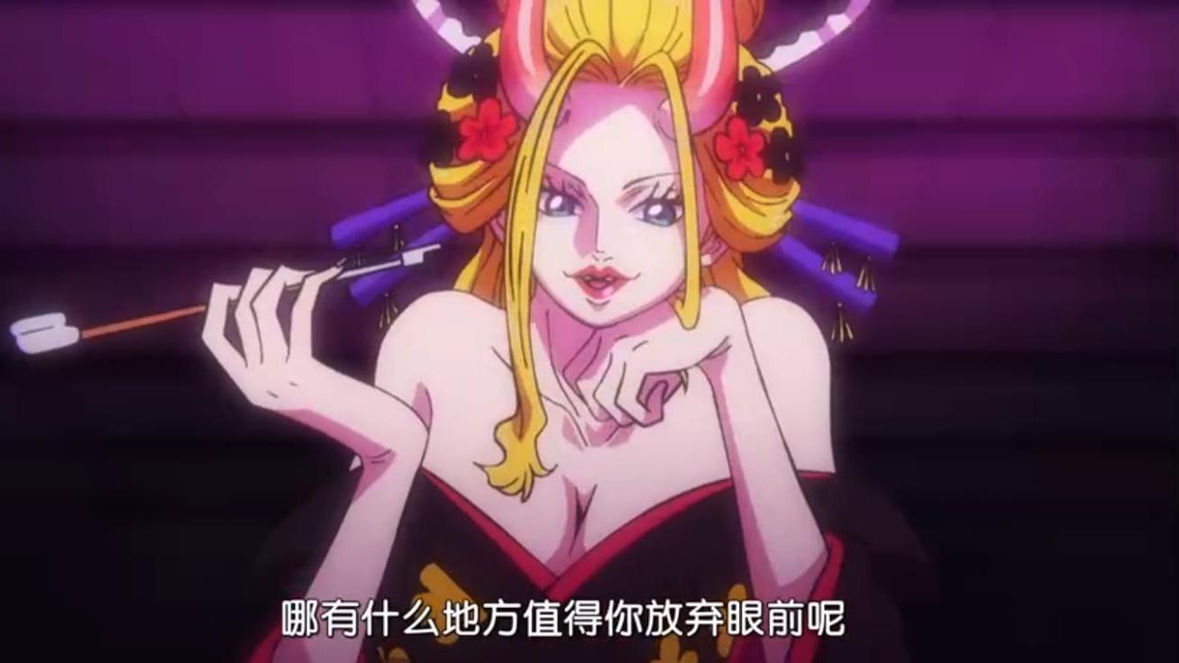 路飞|热血动漫：有路飞在的地方就有欢乐，不愧是传播希望的“尼卡”