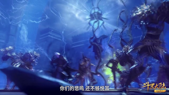 武魂|斗罗:降魔斗罗的那条红龙是“金龙”,属于上古异兽