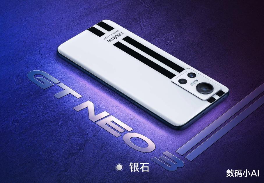 相机|80w+天玑8100,价格降至2099元,618手机销量榜第二名