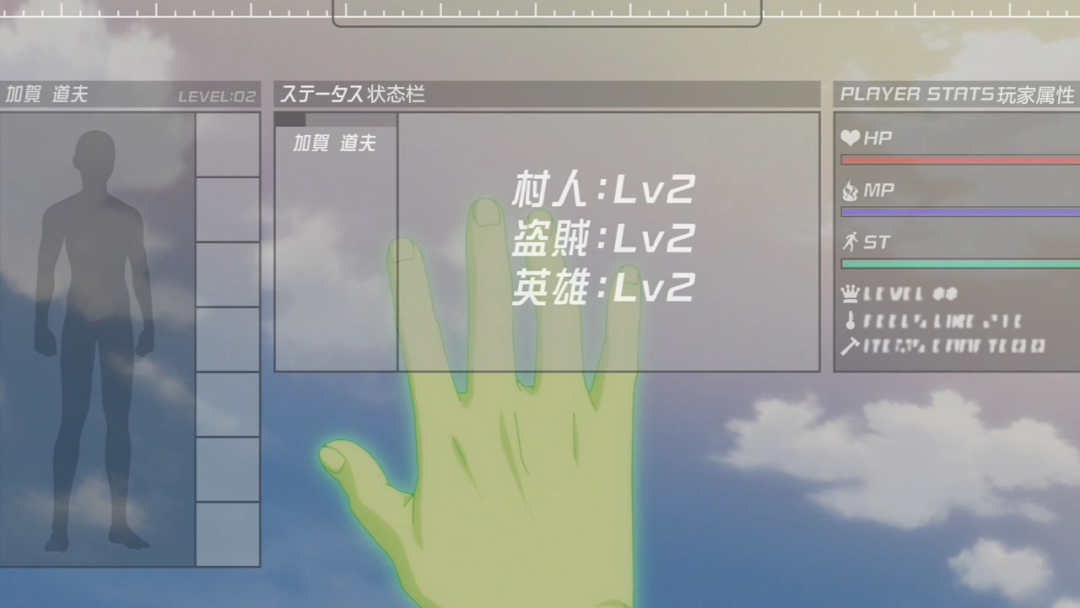 火影忍者|2022年7月新番：迷宫里的“回复术士”？7月必看的异世界后宫番