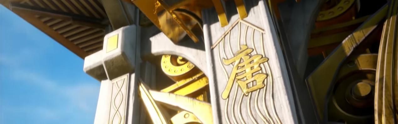 |斗罗大陆2即将上线,一二部作品大概率无缝衔接,发布会来了?