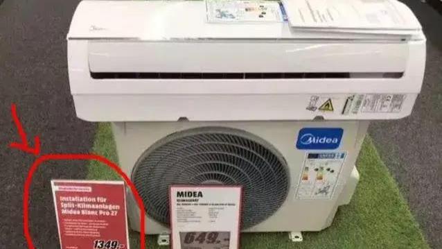 空调|为何德国安装一台空调要15000人民币，而咱们国家却要150人民币？